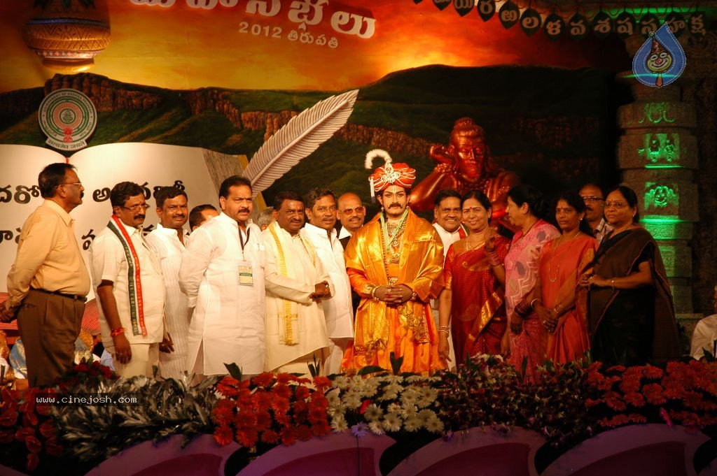 World Telugu Mahasabhalu 2012 - 71 / 79 photos