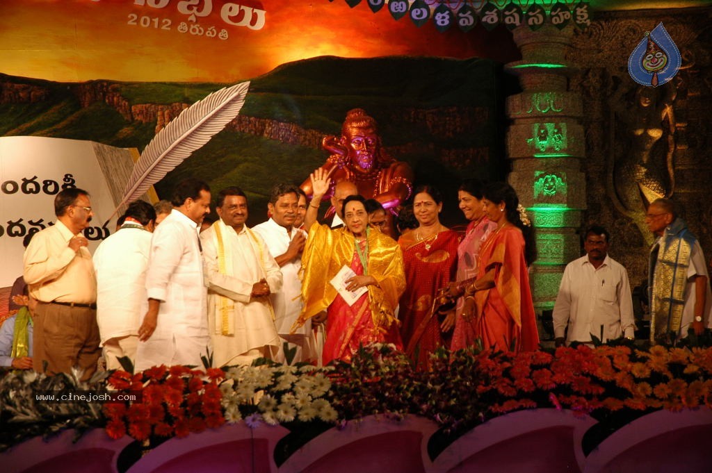 World Telugu Mahasabhalu 2012 - 72 / 79 photos