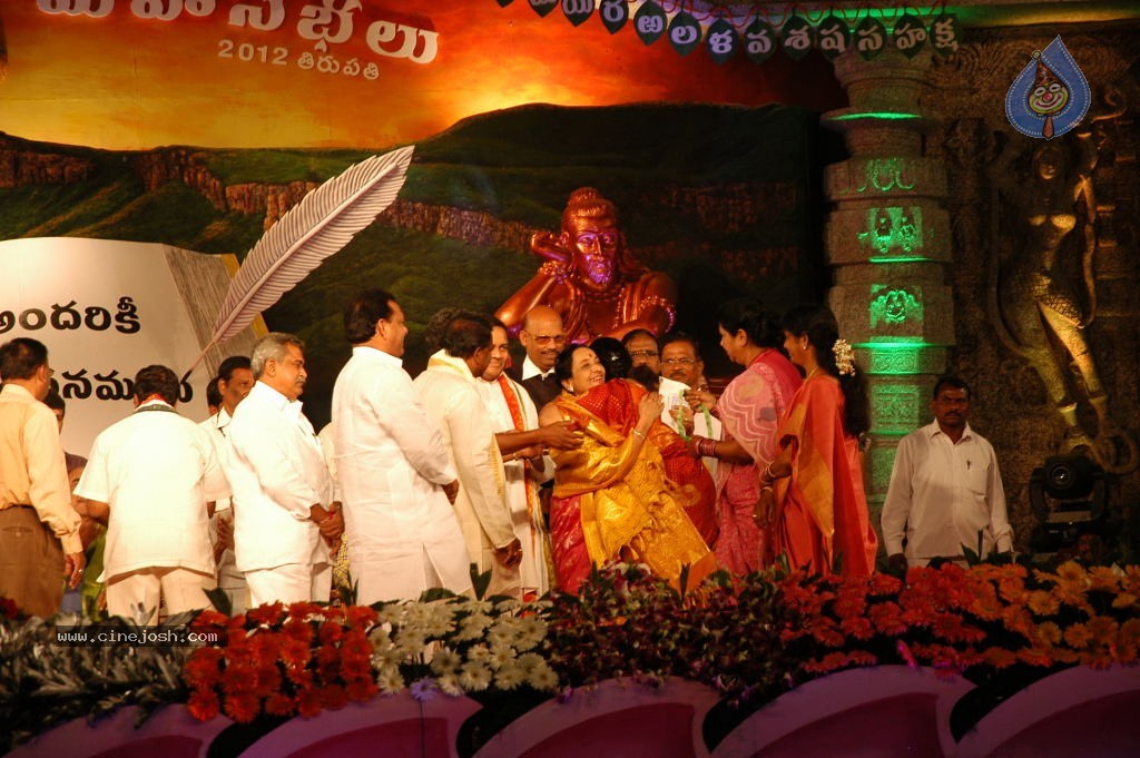 World Telugu Mahasabhalu 2012 - 73 / 79 photos