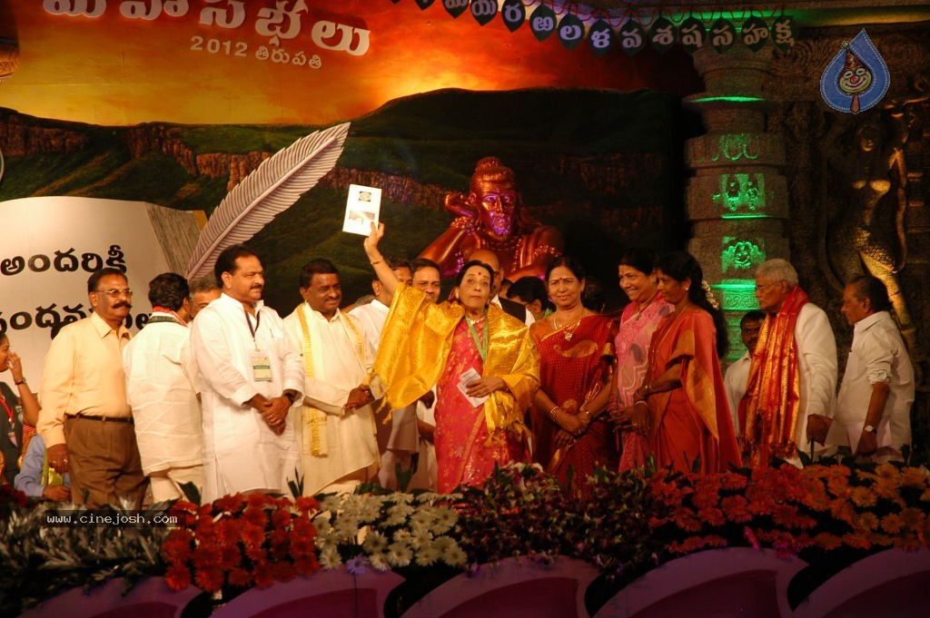World Telugu Mahasabhalu 2012 - 76 / 79 photos