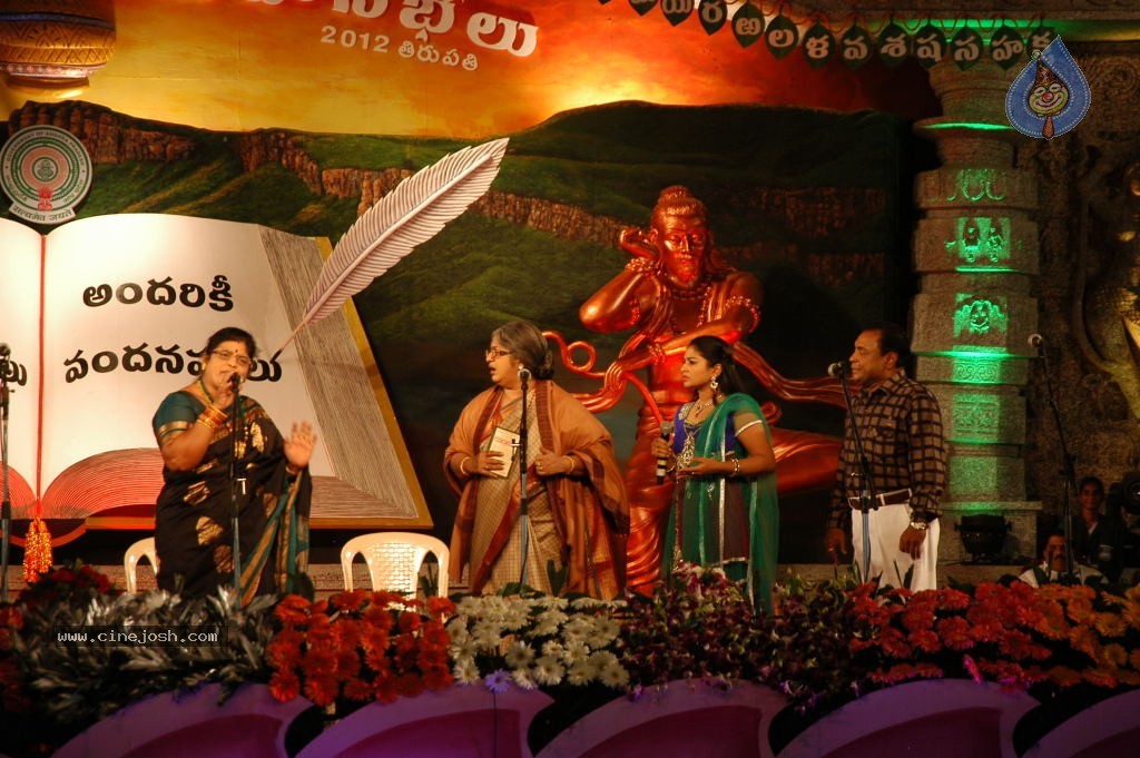 World Telugu Mahasabhalu 2012 - 78 / 79 photos