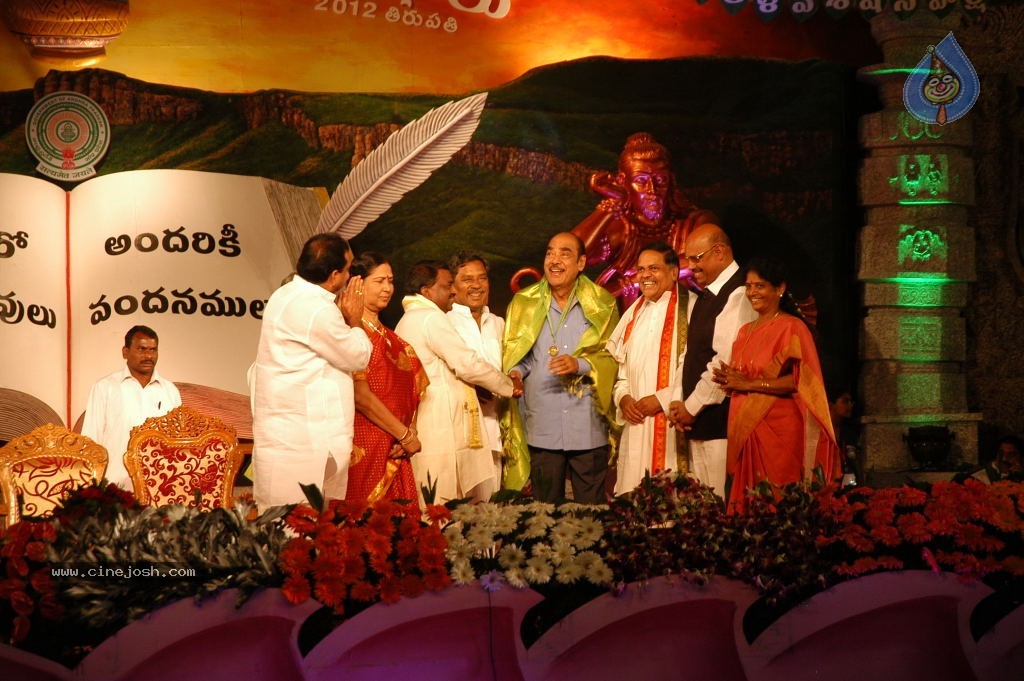 World Telugu Mahasabhalu 2012 - 79 / 79 photos