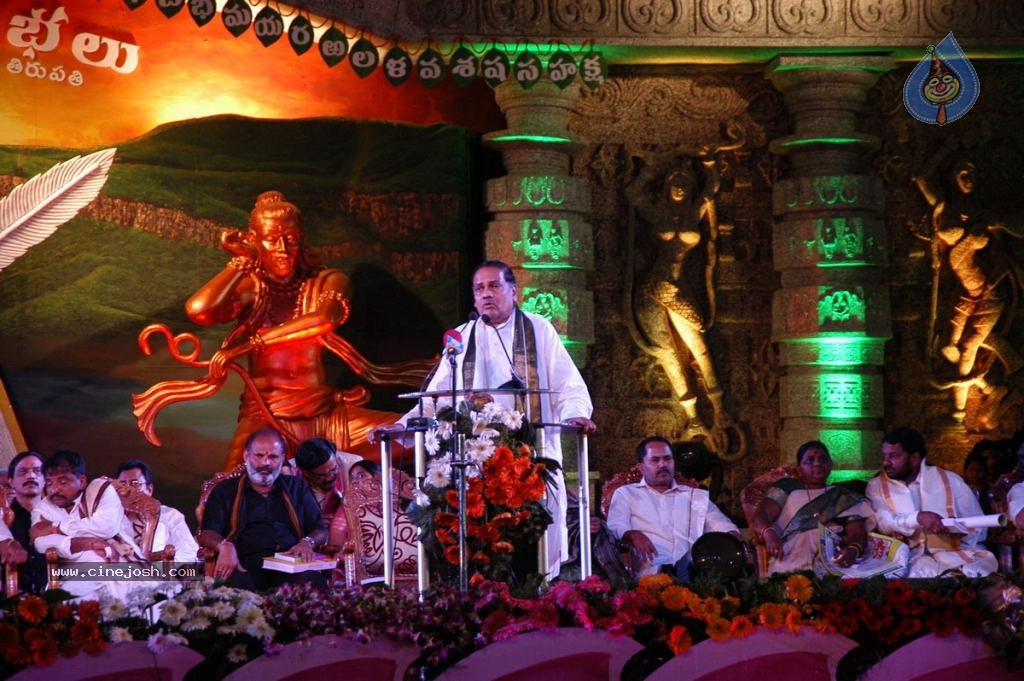 World Telugu Mahasabhalu Day 3 - 1 / 104 photos