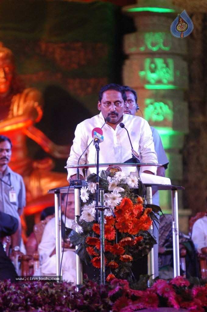 World Telugu Mahasabhalu Day 3 - 4 / 104 photos