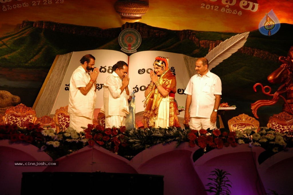 World Telugu Mahasabhalu Day 3 - 15 / 104 photos