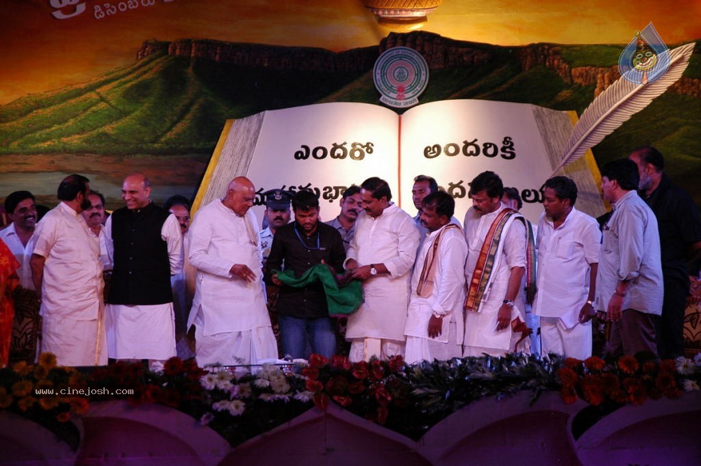World Telugu Mahasabhalu Day 3 - 27 / 104 photos