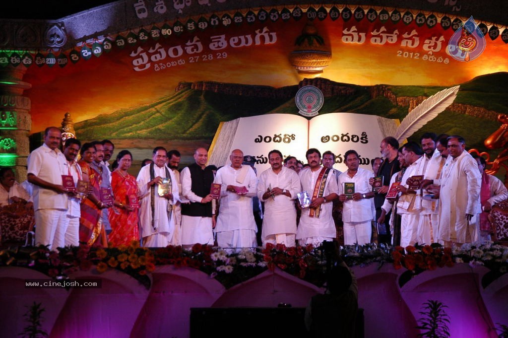 World Telugu Mahasabhalu Day 3 - 34 / 104 photos