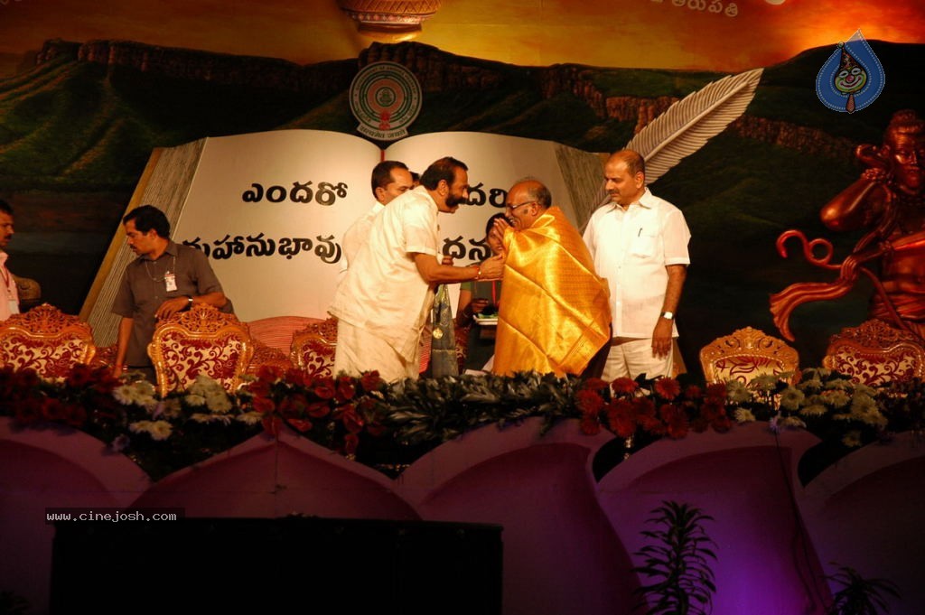 World Telugu Mahasabhalu Day 3 - 39 / 104 photos
