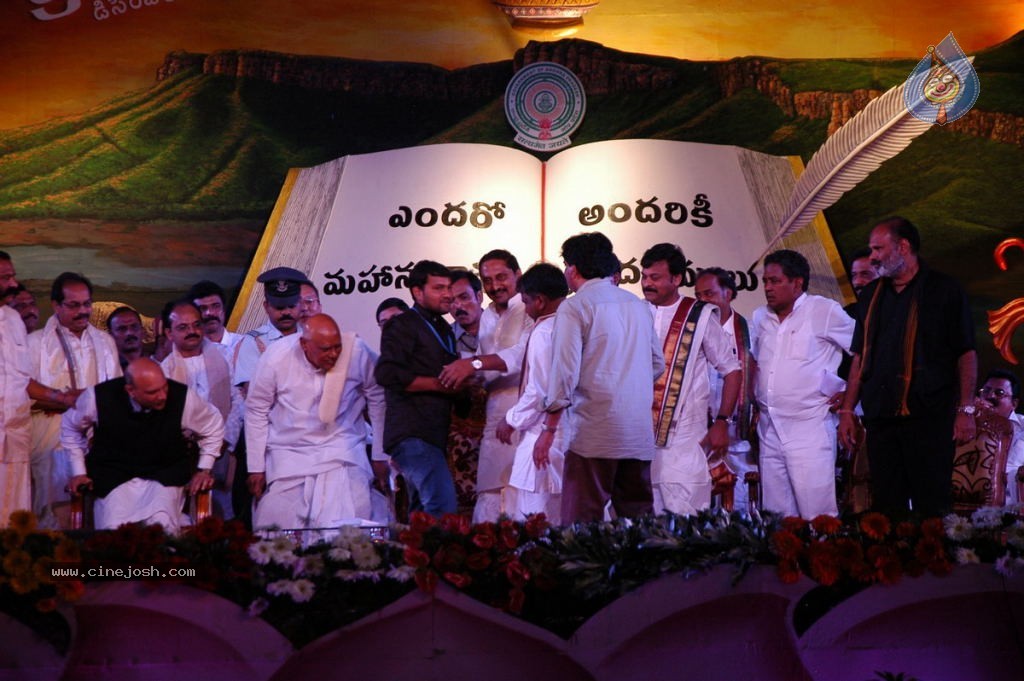 World Telugu Mahasabhalu Day 3 - 44 / 104 photos