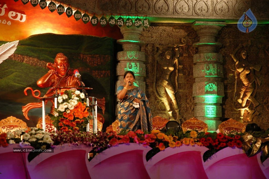 World Telugu Mahasabhalu Day 3 - 46 / 104 photos