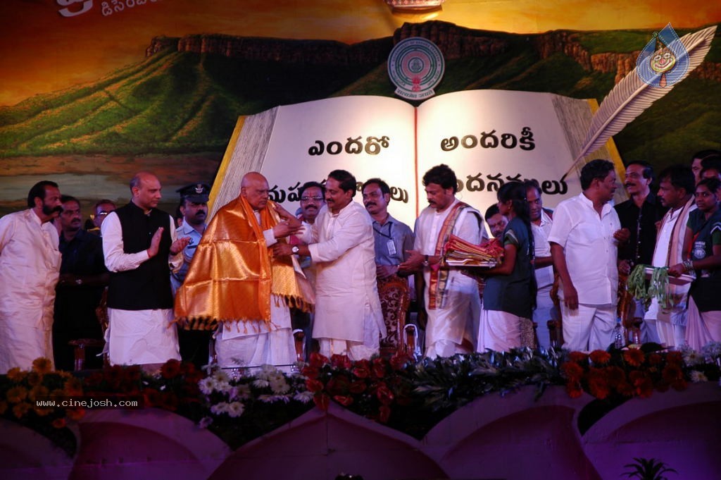 World Telugu Mahasabhalu Day 3 - 49 / 104 photos