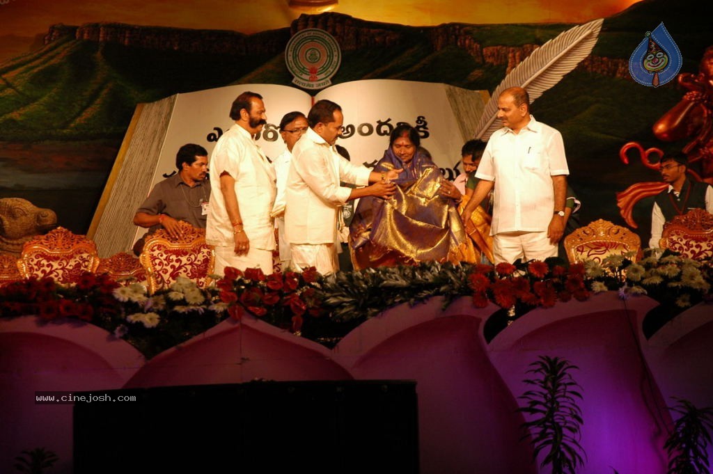 World Telugu Mahasabhalu Day 3 - 67 / 104 photos
