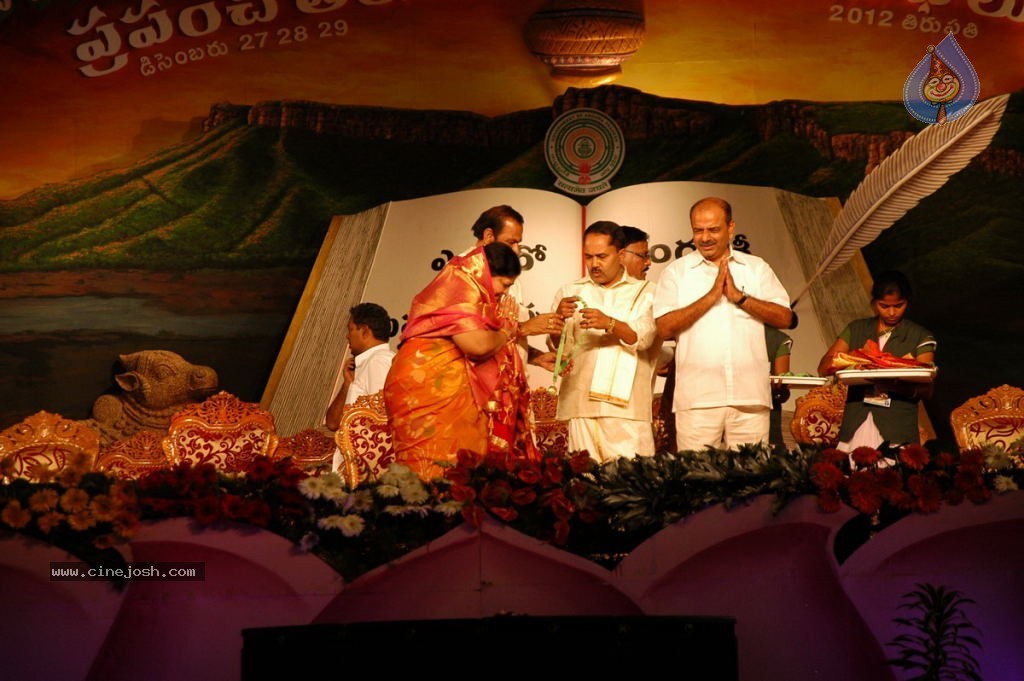 World Telugu Mahasabhalu Day 3 - 69 / 104 photos