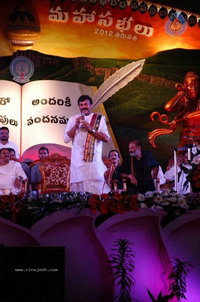 World Telugu Mahasabhalu Day 3 - 72 / 104 photos