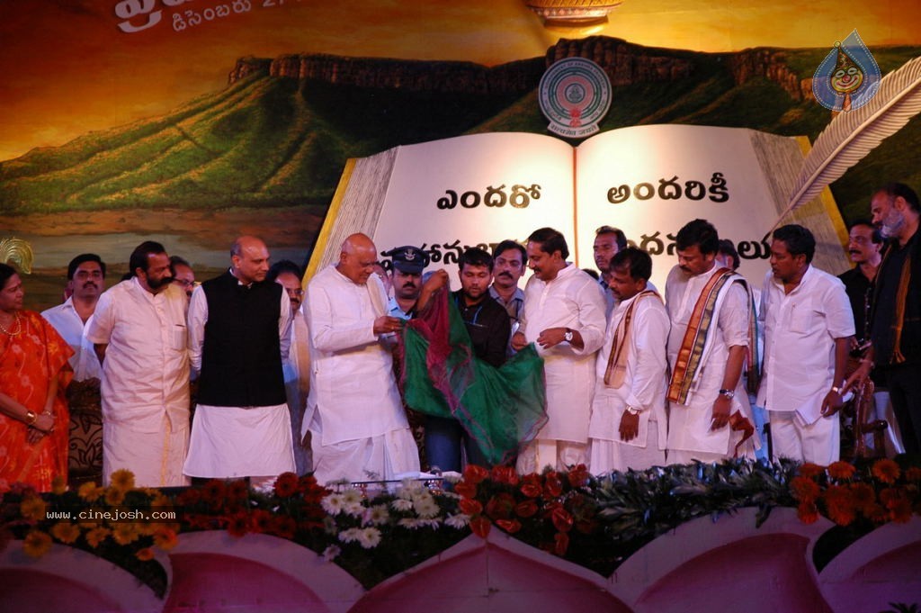 World Telugu Mahasabhalu Day 3 - 81 / 104 photos