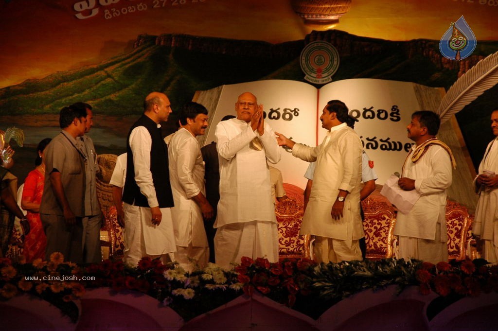World Telugu Mahasabhalu Day 3 - 82 / 104 photos