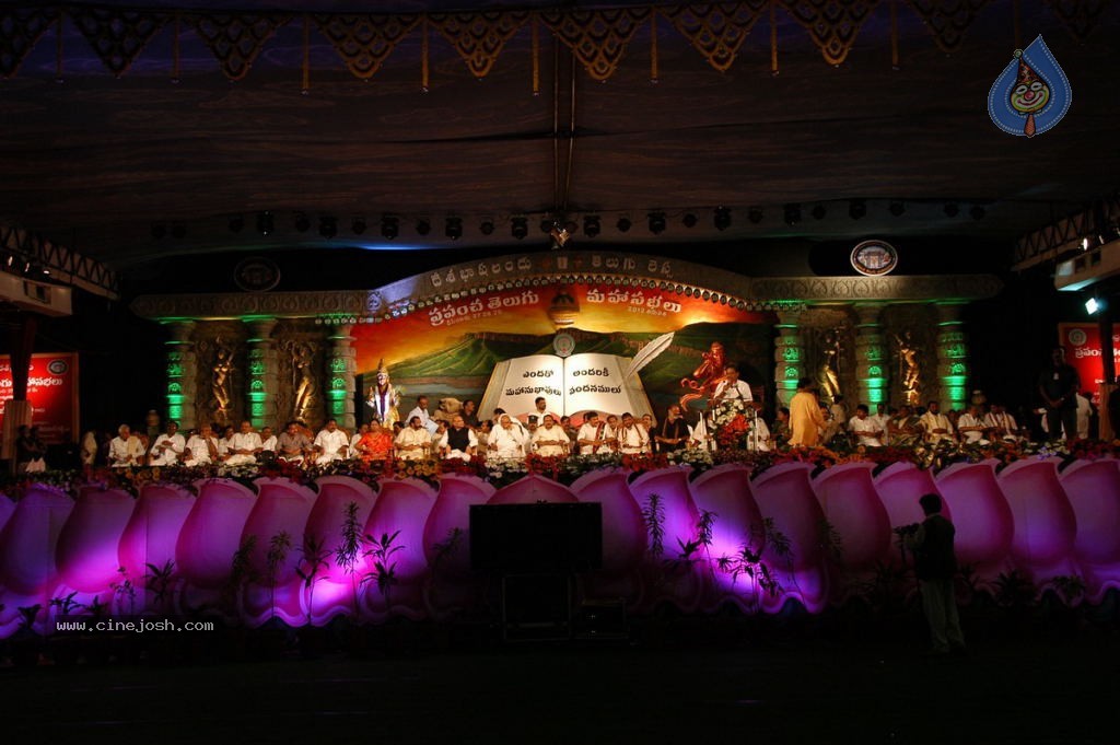 World Telugu Mahasabhalu Day 3 - 84 / 104 photos