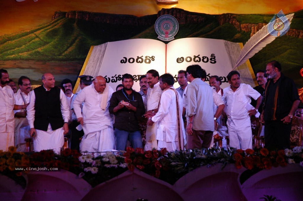 World Telugu Mahasabhalu Day 3 - 85 / 104 photos