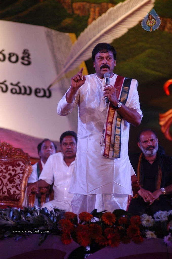 World Telugu Mahasabhalu Day 3 - 87 / 104 photos
