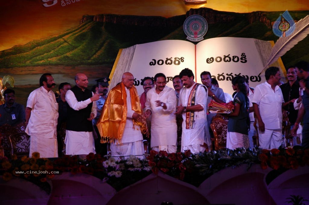 World Telugu Mahasabhalu Day 3 - 90 / 104 photos