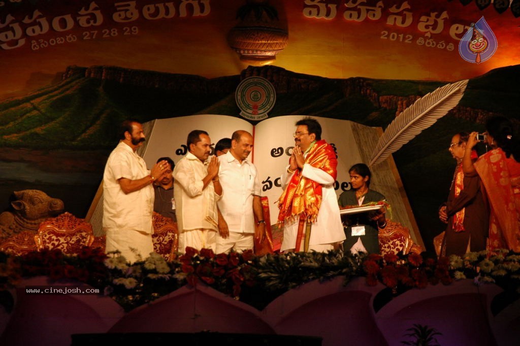 World Telugu Mahasabhalu Day 3 - 91 / 104 photos