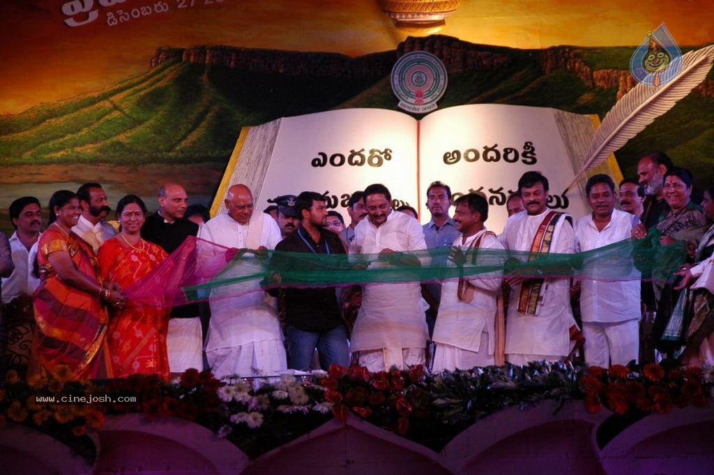 World Telugu Mahasabhalu Day 3 - 93 / 104 photos