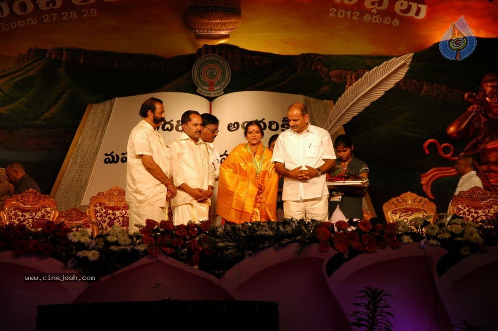 World Telugu Mahasabhalu Day 3 - 94 / 104 photos