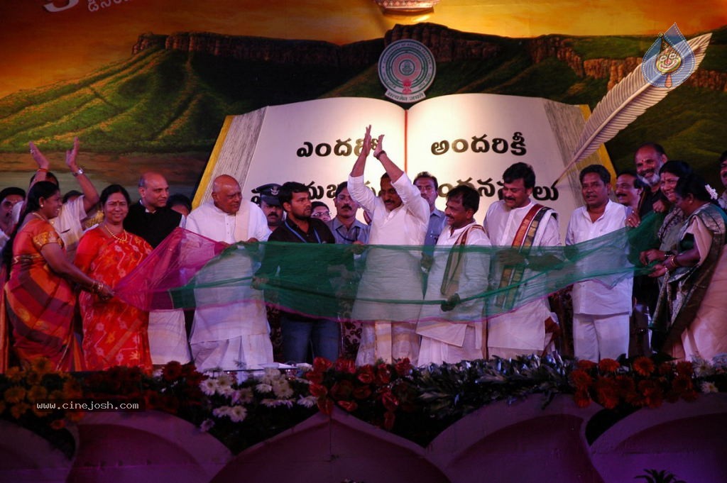 World Telugu Mahasabhalu Day 3 - 97 / 104 photos