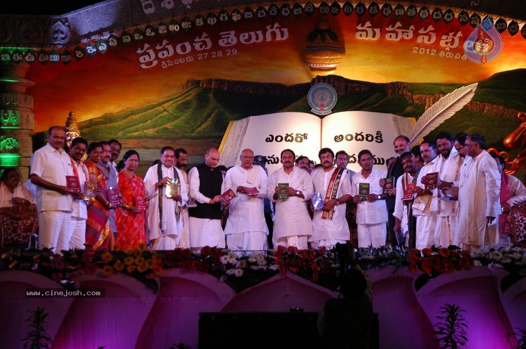 World Telugu Mahasabhalu Day 3 - 98 / 104 photos