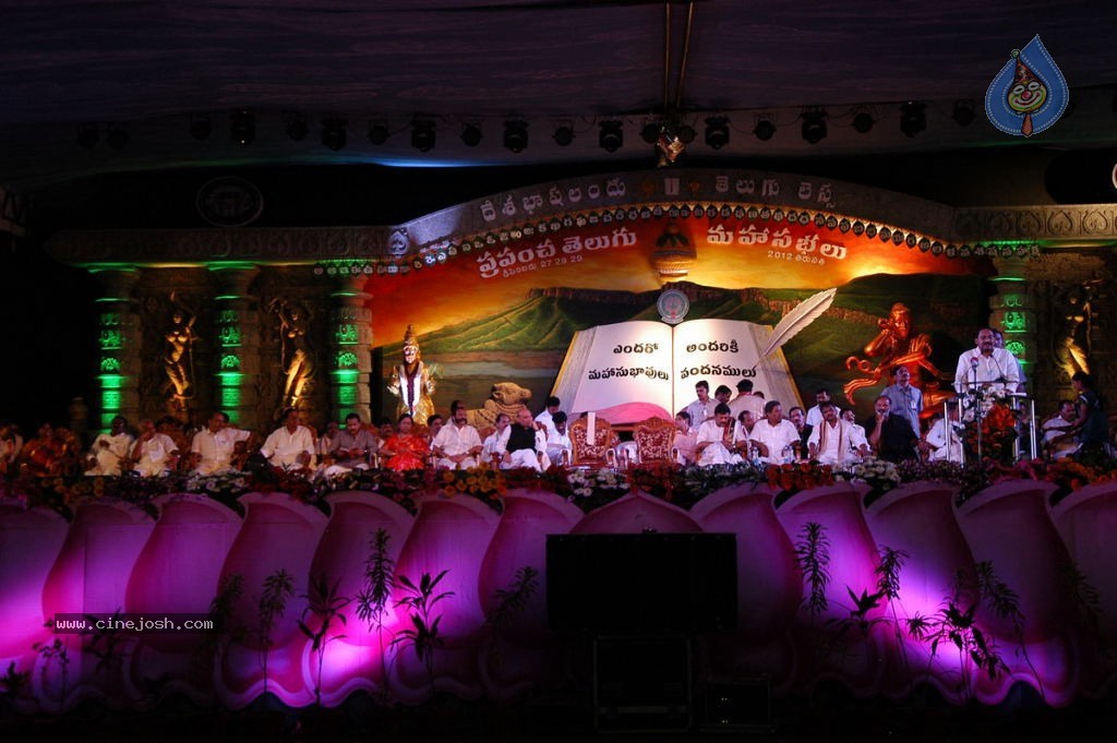 World Telugu Mahasabhalu Day 3 - 99 / 104 photos