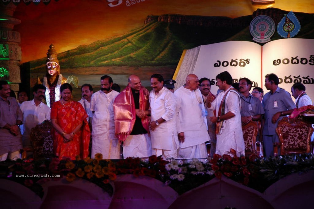 World Telugu Mahasabhalu Day 3 - 103 / 104 photos