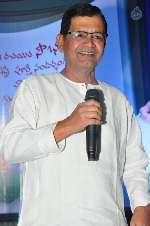 Writer Soubhagya 61 Books Launch Event - 14 / 50 photos