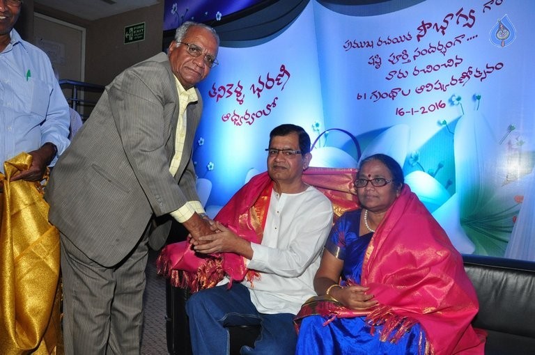 Writer Soubhagya 61 Books Launch Event - 37 / 50 photos