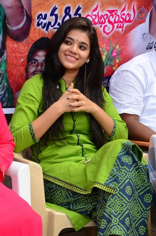 Yamini Bhaskar Birthday Celebrations - 5 / 19 photos