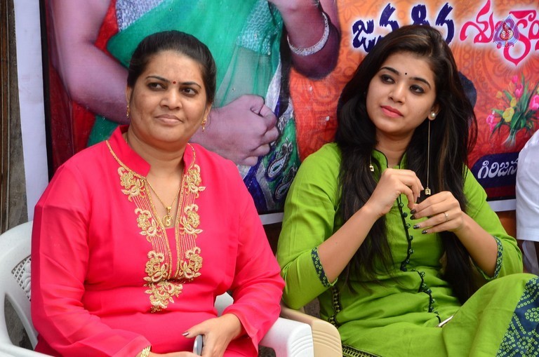 Yamini Bhaskar Birthday Celebrations - 19 / 19 photos