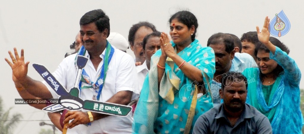 Ys Vijayamma Bi Elections Tour - 14 / 22 photos