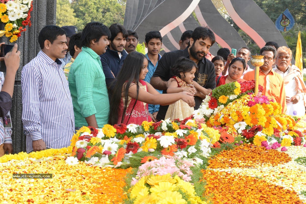 YVS Chowdary Visits NTR Ghat - 3 / 52 photos