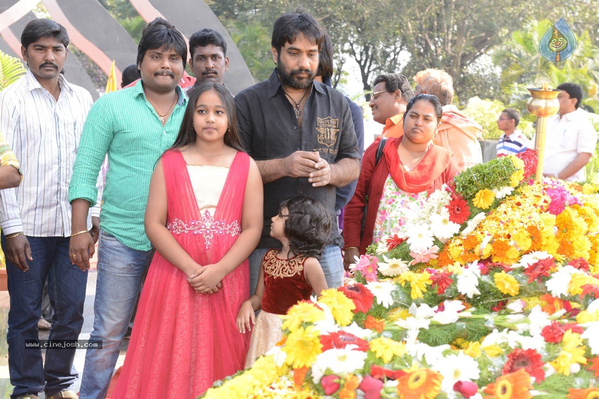 YVS Chowdary Visits NTR Ghat - 27 / 52 photos
