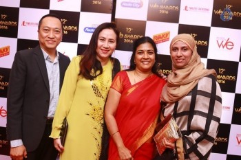 12th We Awards 2016 Event - 31 of 57