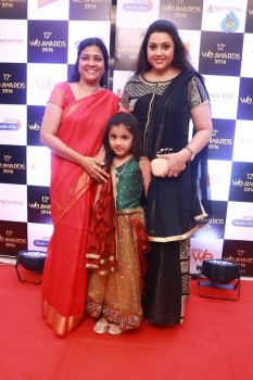 12th We Awards 2016 Event - 52 of 57
