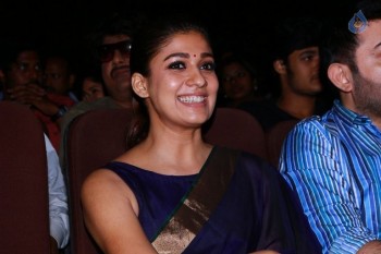 13th Chennai International Film Festival Closing Ceremony - 4 of 24