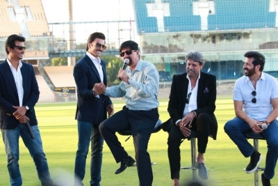 83 Movie First Look Launch - 23 of 31