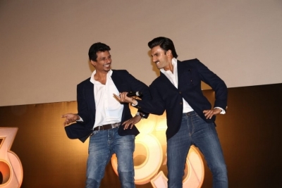 83 Movie First Look Launch - 33 of 31