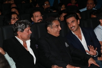 83 Movie First Look Launch - 34 of 31