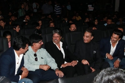 83 Movie First Look Launch - 38 of 31