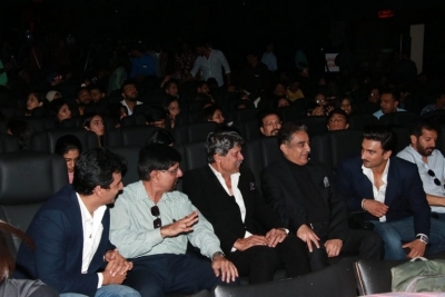 83 Movie First Look Launch - 40 of 31