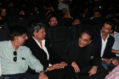 83 Movie First Look Launch - 23 of 31