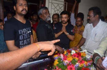 Aachi Manorama Condolences Photos - 34 of 165