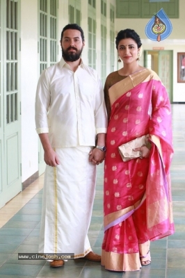 Aadhav Kannadasan - Vinodhnie Wedding Photos - 5 of 9
