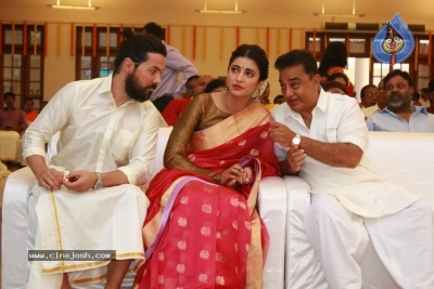 Aadhav Kannadasan - Vinodhnie Wedding Photos - 8 of 9